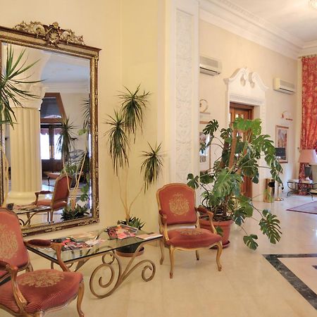 Grand Hotel Ukraine Dnipro Exteriör bild