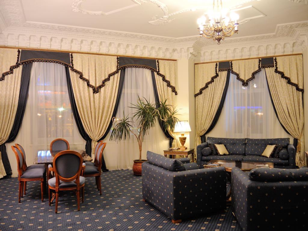 Grand Hotel Ukraine Dnipro Exteriör bild