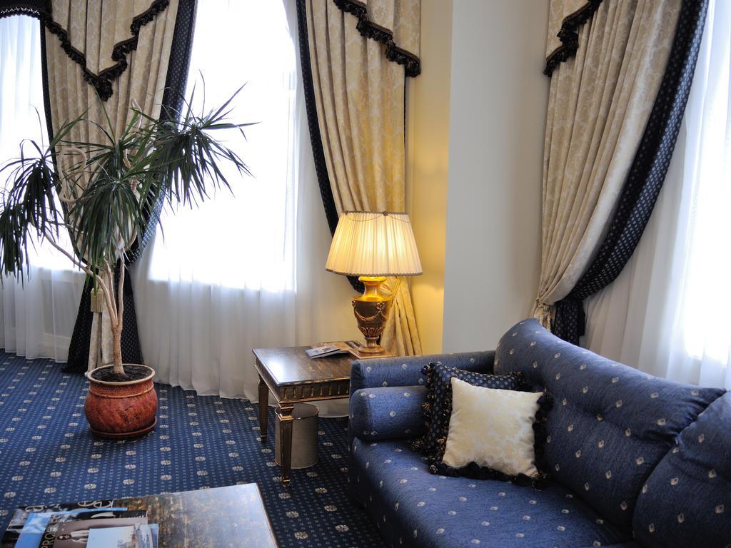 Grand Hotel Ukraine Dnipro Exteriör bild