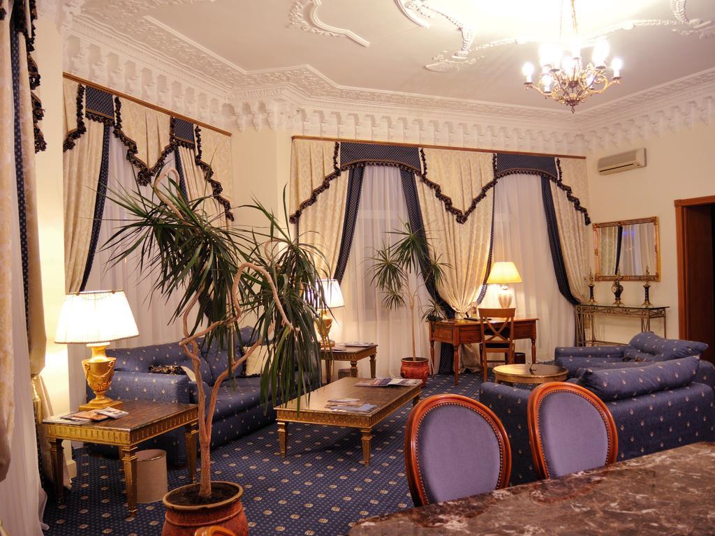 Grand Hotel Ukraine Dnipro Exteriör bild