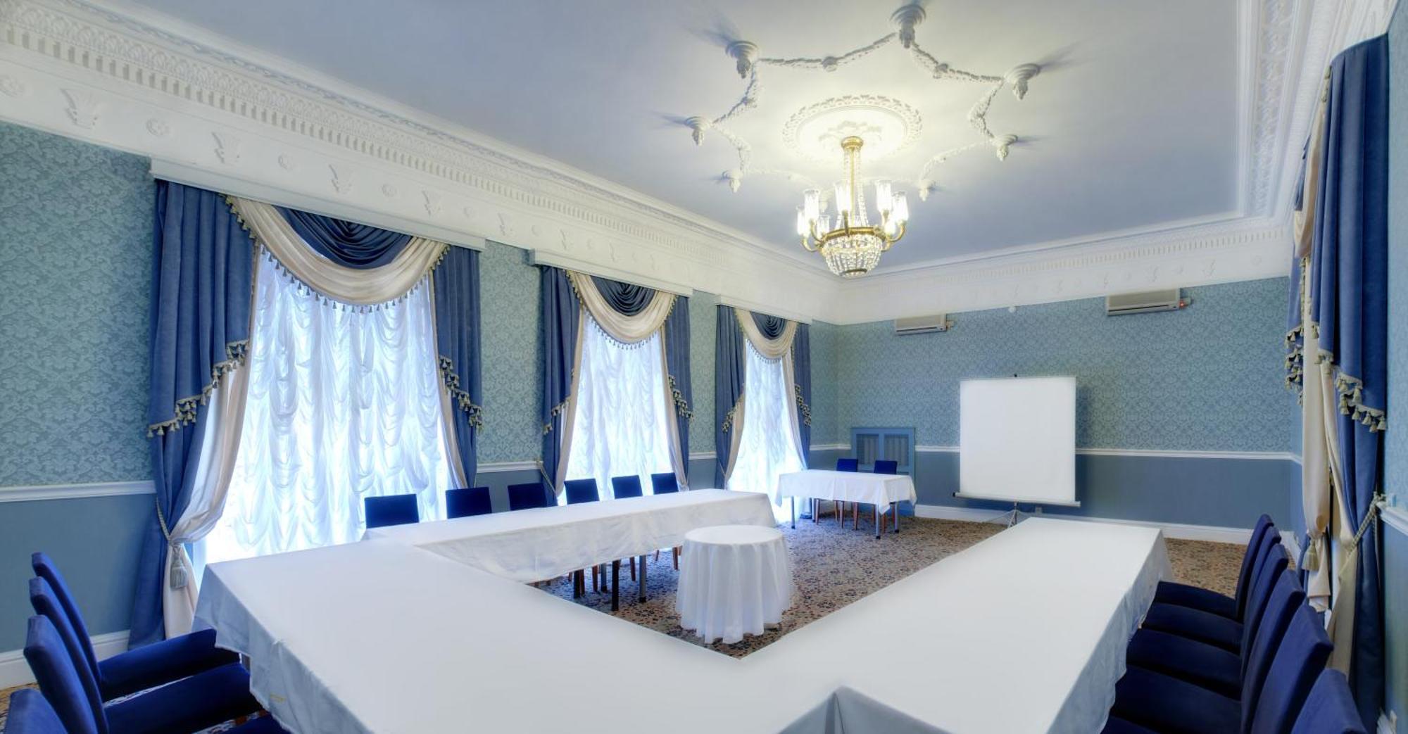 Grand Hotel Ukraine Dnipro Exteriör bild