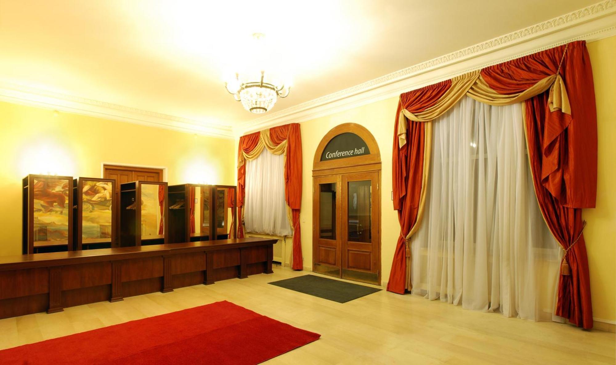 Grand Hotel Ukraine Dnipro Exteriör bild