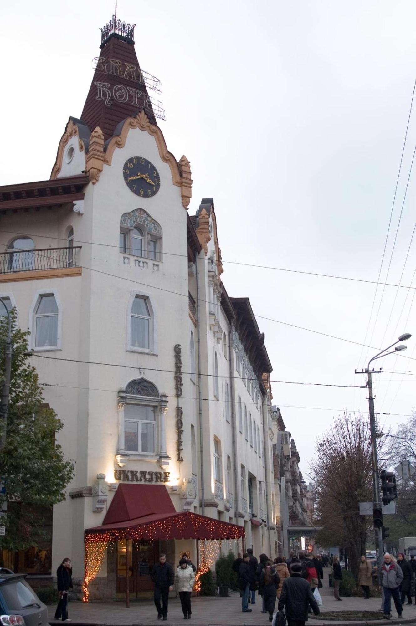 Grand Hotel Ukraine Dnipro Exteriör bild