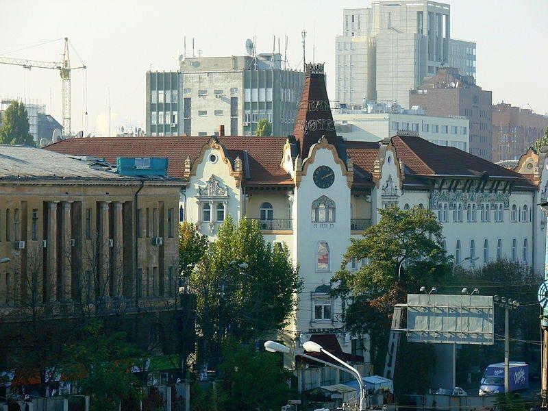 Grand Hotel Ukraine Dnipro Exteriör bild