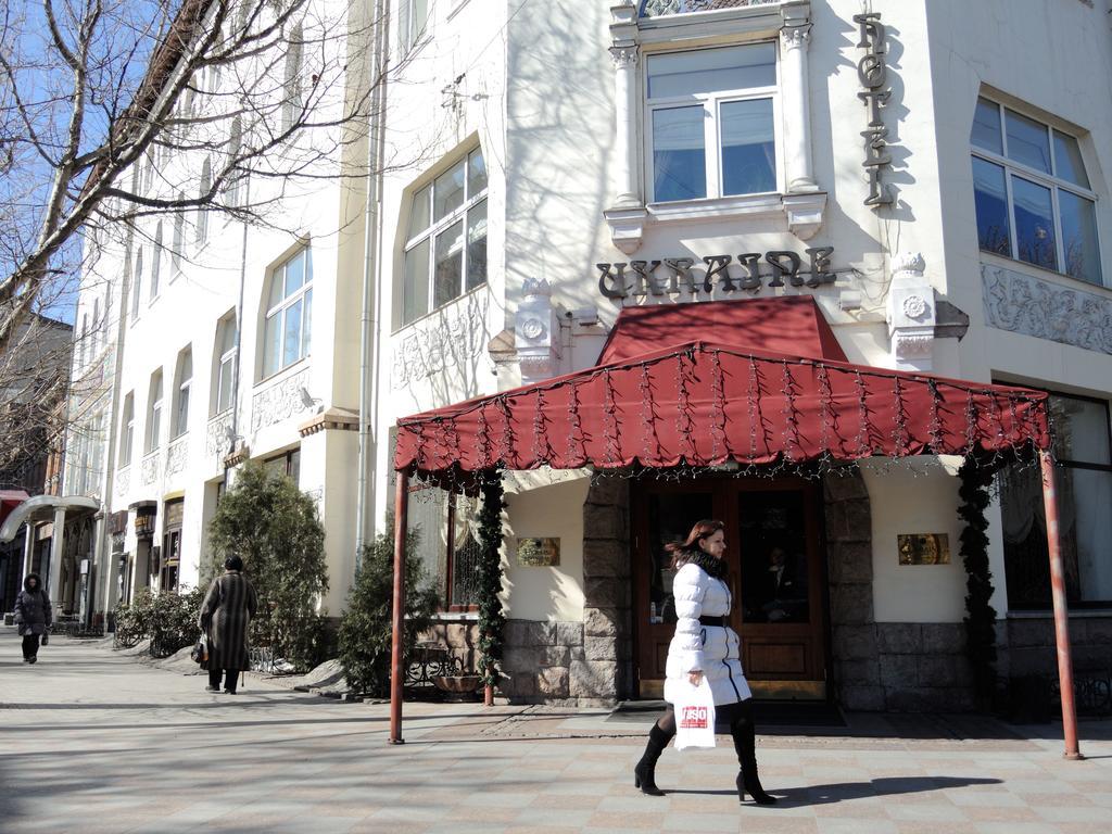 Grand Hotel Ukraine Dnipro Exteriör bild