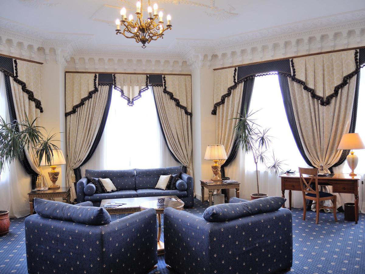 Grand Hotel Ukraine Dnipro Exteriör bild