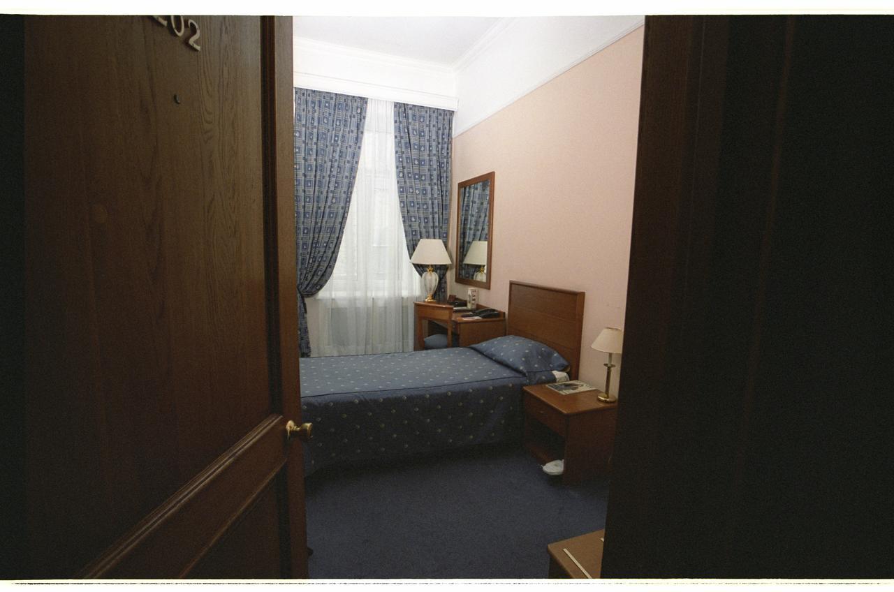 Grand Hotel Ukraine Dnipro Exteriör bild
