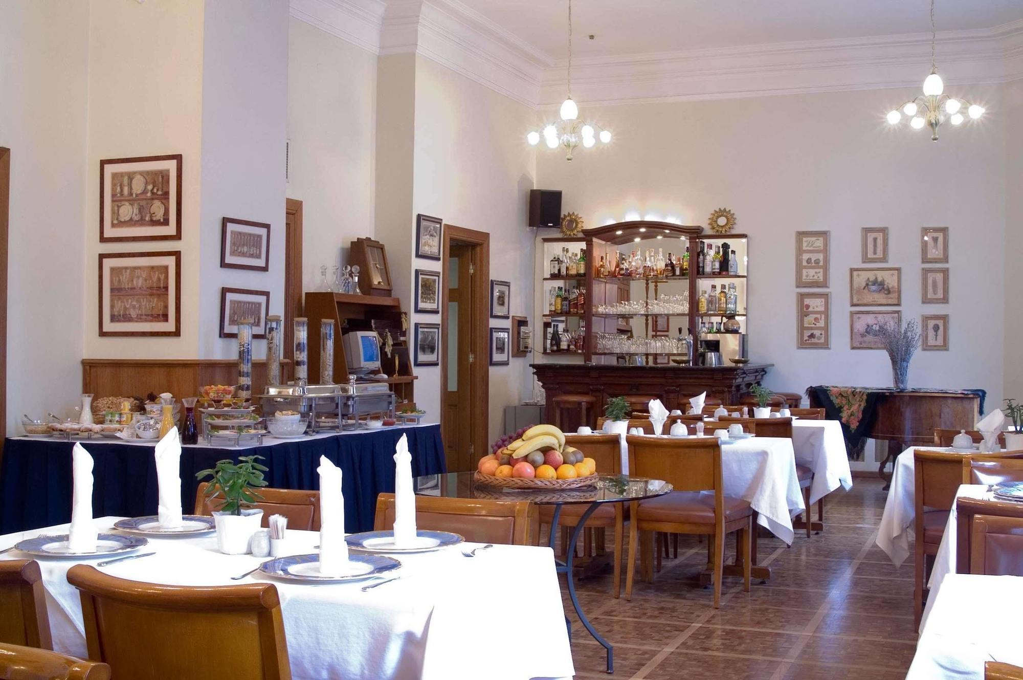 Grand Hotel Ukraine Dnipro Restaurang bild